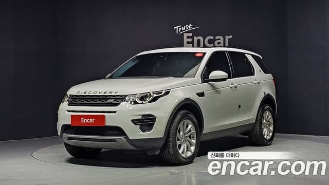 Land Rover Discovery Sports 1