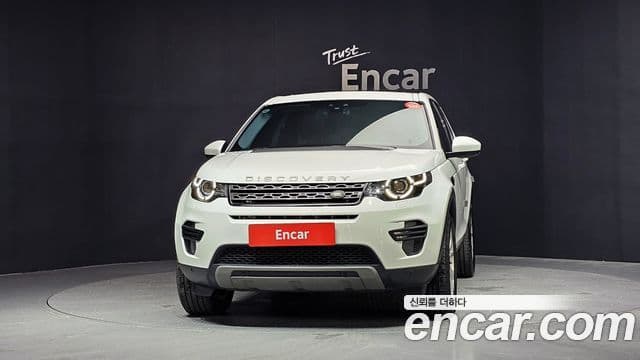 Land Rover Discovery Sports 3