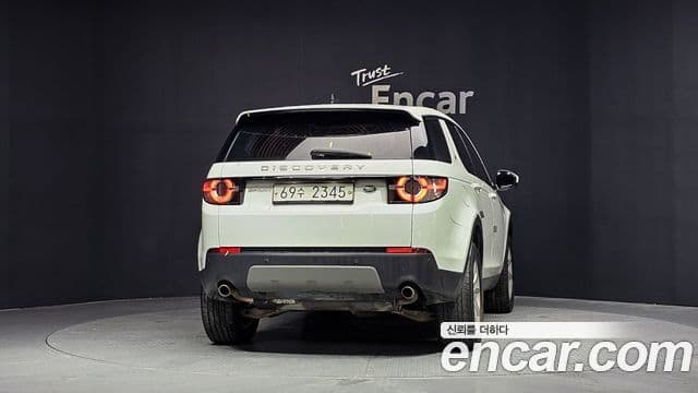 Land Rover Discovery Sports 4