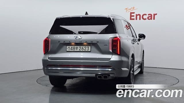 Hyundai The New Palisade 4