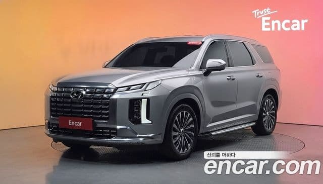 Hyundai The New Palisade 1