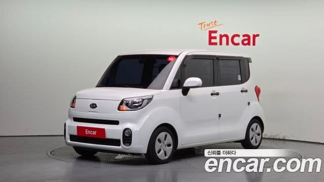 Kia The New Ray 1