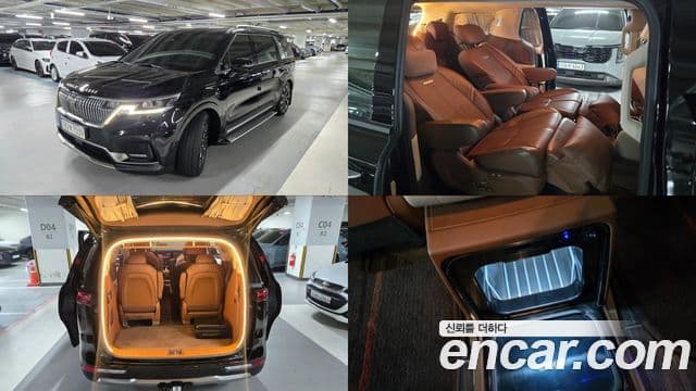 Kia Carnival 4th Gen — 1