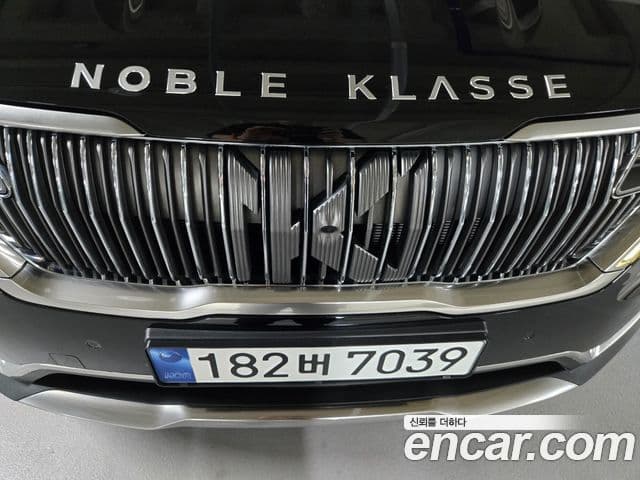 Kia Carnival 4th Gen 2
