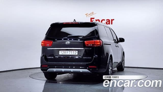 Kia The New Carnival 3