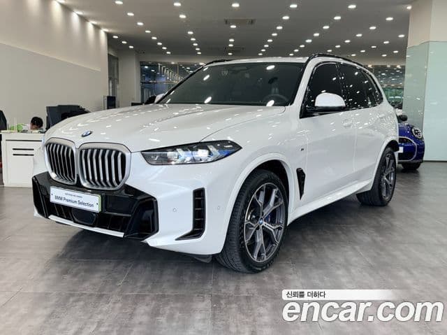 BMW X5 (G05)