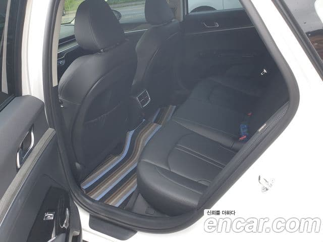Kia The New K5 3rd Gen 4
