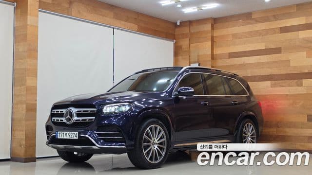 Mercedes-Benz GLS-Class X167 1