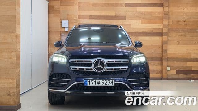 Mercedes-Benz GLS-Class X167 3