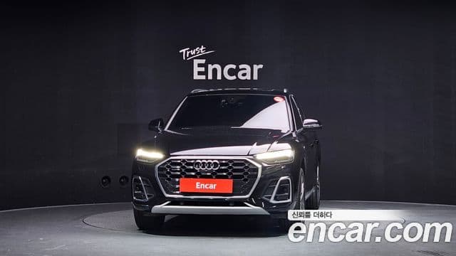 Audi Q5 (FY) 2