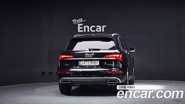 Audi Q5 (FY) 3
