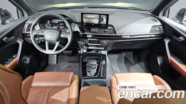 Audi Q5 (FY) 4