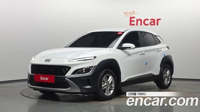 Hyundai The New Kona — 1