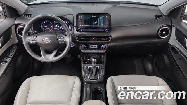 Hyundai The New Kona 4