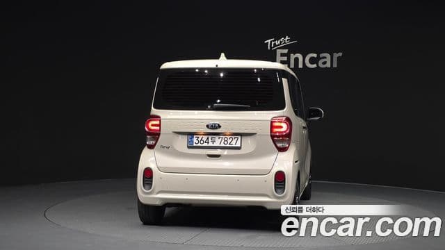Kia The New Ray 3