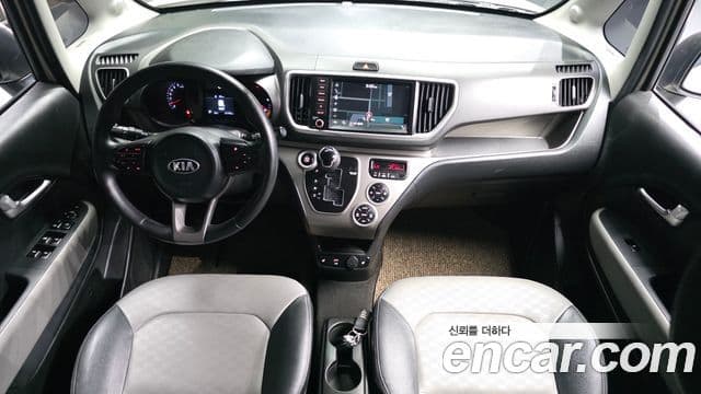 Kia The New Ray 4