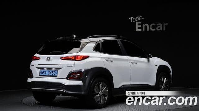 Hyundai Kona Electric 2