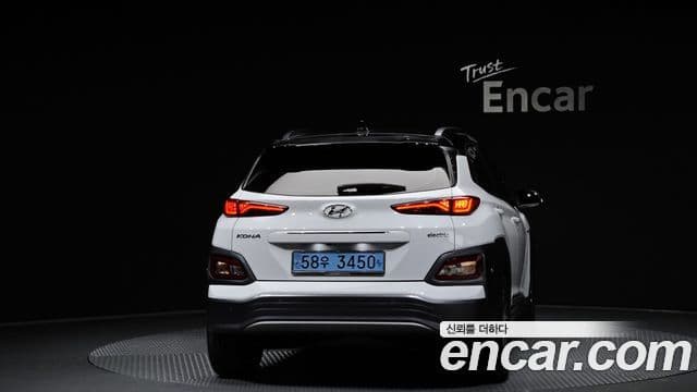 Hyundai Kona Electric 4