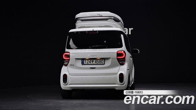 Kia The New Ray 4