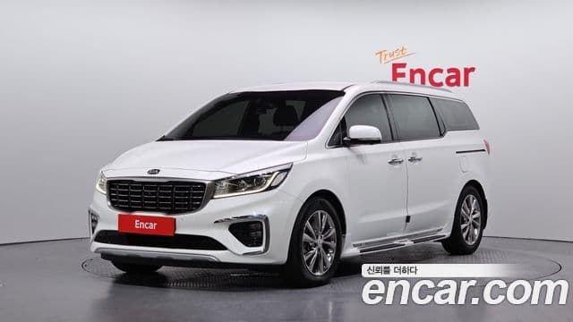 Kia The New Carnival
