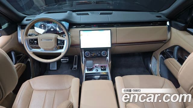 Land Rover Range Rover 5th Gen 4