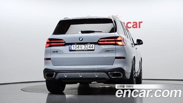BMW X5 (G05) 3