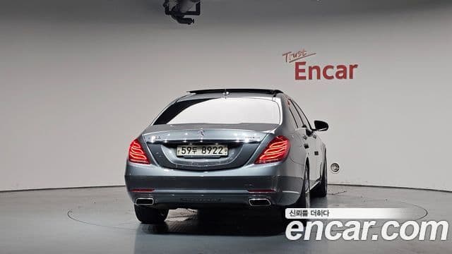Mercedes-Benz S-Class W222 3