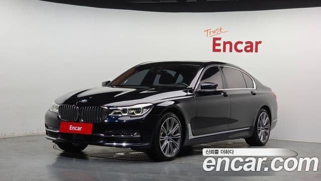 BMW 7 Series (G11)