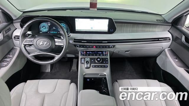 Hyundai The New Palisade 4