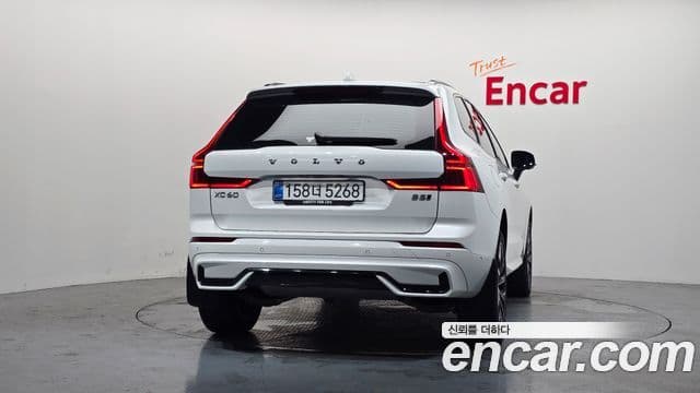 Volvo XC60 2nd Gen 3