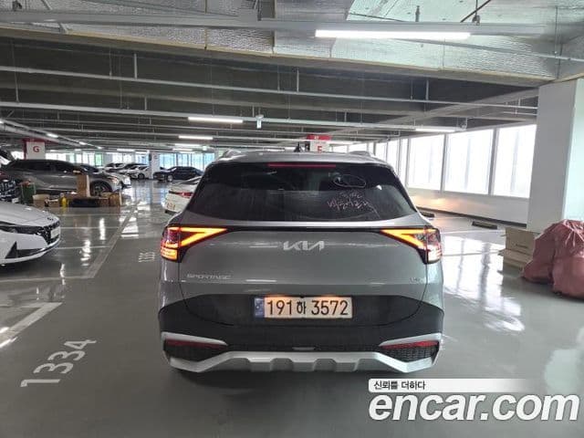 Kia Sportage 5th Gen Hybrid 4