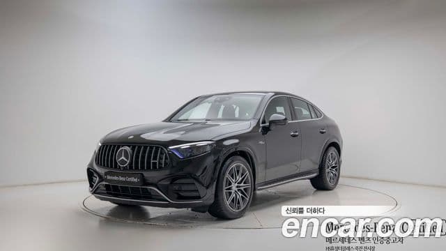 Mercedes-Benz GLC-Class X254