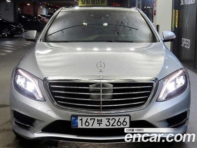 Mercedes-Benz S-Class W222 2