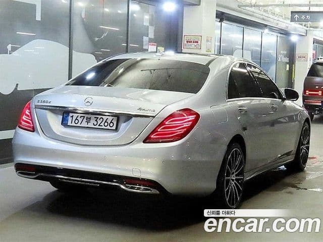 Mercedes-Benz S-Class W222 4