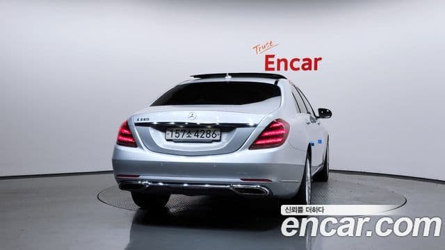 Mercedes-Benz S-Class W222 4