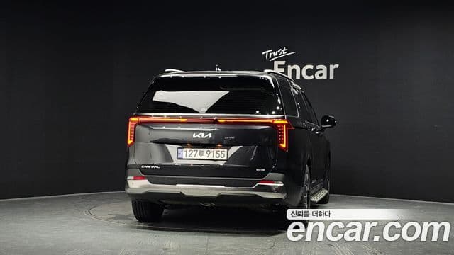Kia The New Carnival 4th Gen 3