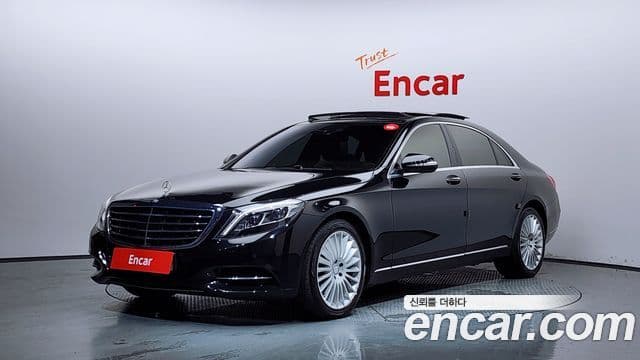 Mercedes-Benz S-Class W222