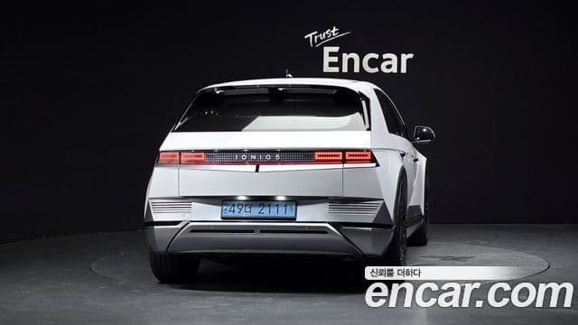 Hyundai Ioniq 5 3