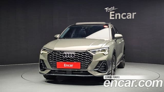 Audi Q3 (F3) 3