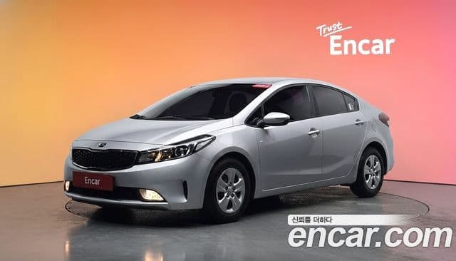 Kia The New K3