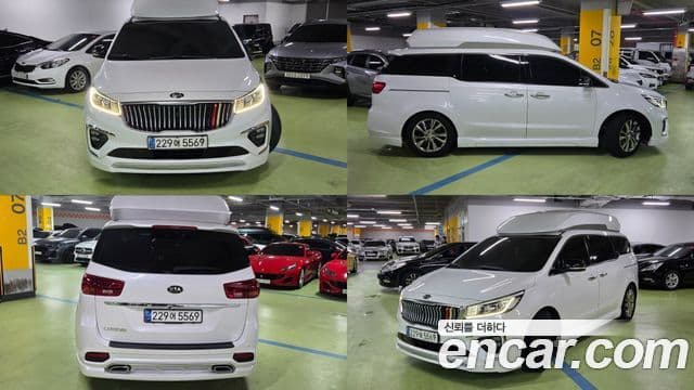 Kia The New Carnival 2