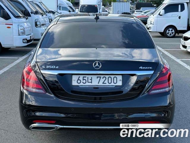 Mercedes-Benz S-Class W222 4