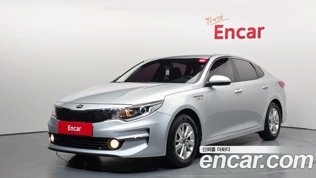 Kia K5 2nd Gen