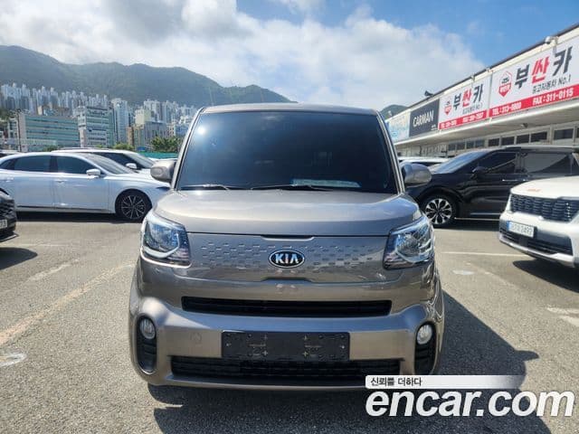 Kia The New Ray