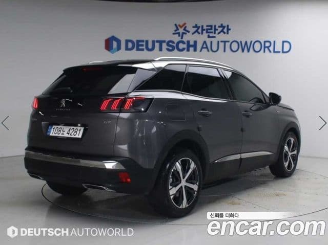 Peugeot 3008 2nd Gen 2