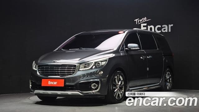 Kia All New Carnival