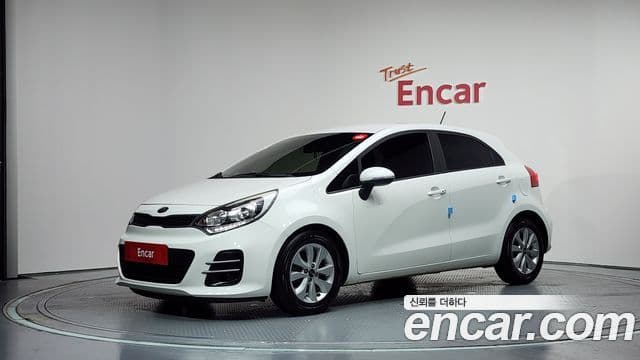 Kia The New Pride