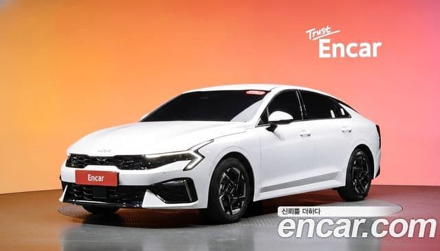 Kia The New K5 3rd Gen
