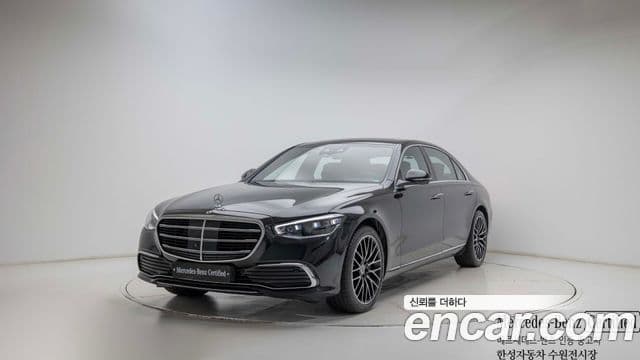 Mercedes-Benz S-Class W223