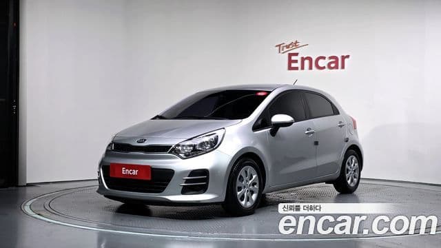 Kia The New Pride